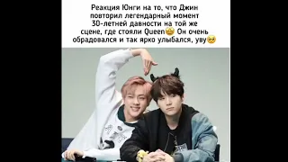 Смешные  моменты BTS из Instagram #40✨