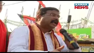 Ground Zero Coverage | Minister Dharmendra Pradhan Engages In Massive Campaign In Padmapur