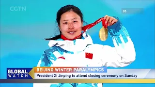 BEIJING WINTER PARALYMPICS: President Xi to attend closing ceremony on Sunday