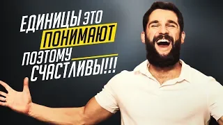 КАК ЗАХОТЕТЬ РАБОТАТЬ. КАК НАЙТИ СВОЕ ВДОХНОВЕНИЕ. ВАЖНО ЗНАТЬ КАЖДОМУ!!!