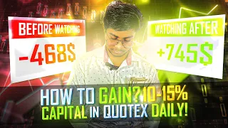 How To Gain 10-20% Daily In Quotex | Binary Options Trading Strategy | #quotex #binaryoptionstrading