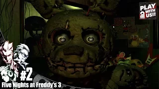 #2【ホラー】弟者,兄者,おついちの「Five Nights at Freddy's 3」【2BRO.】