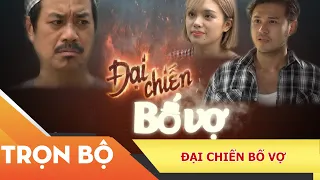 Chàng Rể Việt kiều Bị Bố Vợ Hành Hạ Lên Bờ Xuống Ruộng - Phim Đại Chiến Bố Vợ -Trọn Bộ #XCHP #IONETV