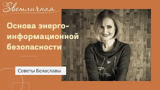 Откачки, подключки, паразиты, контракты....