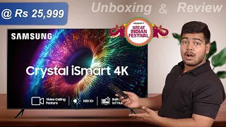 Samsung Crystal 4K I Smart at just Rs 25,999 | Buy or not ? | Amazon Great Indian Festival Sale 2023