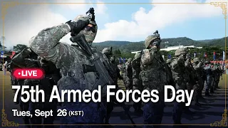 [NEWS SPECIAL] 75th Armed Forces Day