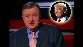 Второй контур политики Трампа - внешние цели, внутренние задачи