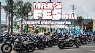 【ハーレーCHOPPER祭り】100台を軽く超えるバイクが集結！！キック大会★バーガー早食い★ハーレーコンテスト！ ～2023/9/10 vol.1～