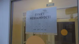 У Криворізькій громаді створили 4 Пункти незламності