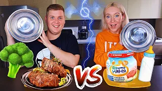 ДЕТСКАЯ Еда против ВЗРОСЛОЙ ЧЕЛЛЕНДЖ / BABY FOOD vs ADULT FOOD CHALLENGE  для детей