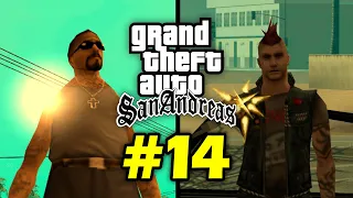 10 малоизвестных фактов о GTA San Andreas (№14)