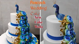 Peacock Wedding Cake Decorating|Peacock Theme Cake |Peacock Birthday Cake For All Party Celebrate