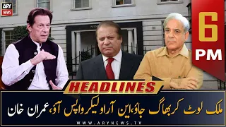 ARY News | Prime Time Headlines | 6 PM | 14th October 2022