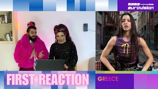 🇬🇷 Greece | Marina Satti - ZARI - First Reaction - Eurovision 2024