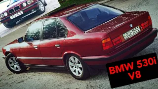 Обзор Легендарной BMW E34 530i V8 M60B30 АКПП 1993 год / Живая БМВ е34 @ussrtoys