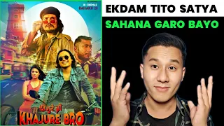 Khajure Bro Movie Review | Ekdam Tito Satya |WCF REVIEW