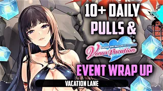 [Azur Lane] DOA Xtreme Collaboration Event Update & Daily Pulls [Vacation Lane]