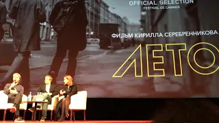 Илья Стюарт. Премьера фильма "Лето"