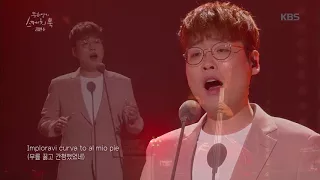 유희열의 스케치북 Yu Huiyeol's Sketchbook - 김현수 - Sogno(쏘뇨). 20180414