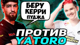 КУМАН ПОПАЛСЯ ПРОТИВ ЛУЧШЕГО СНГ КЕРРИ! КУМАН ИГРАЕТ НА КЕРРИ ПУДЖЕ / COOMAN DOTA 2 STREAM