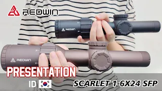 PRESENTATION Red Win Scarlet 1-6x24 SFP 1/2MOA Delta Wing Reticle 5 Level G&R LPVO Scope