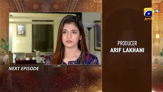 Bechari Qudsia - Episode 61 Teaser - HAR PAL GEO