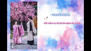 [Vietsub] Màu Sắc Tương Phản - Diệp Lý | OST Ta Là Lưu Kim Phượng