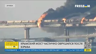 Крымский мост – как сооружали любимый проект Путина