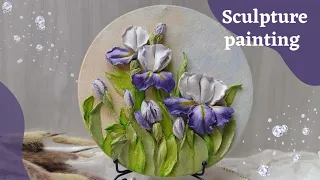 Sculpture Painting Flowers Tutorial|How To Make Sculpture Painting| Скульптурная живопись.