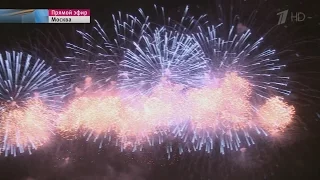 Праздничный салют, посвящённый Дню Победы 9 мая 2017 года (Москва, Первый канал HD)