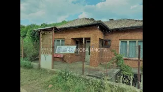 Къща в с. Ново село, обл. Стара Загора