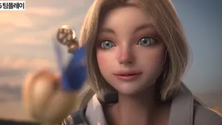 Arena of Valor Cinematic Trailer 3D (feat. Butterfly)