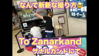 なんて斬新な撮り方🥹【To Zanarkand】Final Fantasy X 【ザナルカンドにて】ファイナルファンタジーX / ENSCHU / 川崎モアーズ