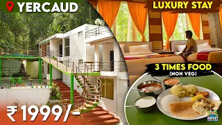 குறைந்த விலையில் YERCAUD RESORT STAY | INCLUDING 3 TIMES FOODS | YERCAUD STAY | YERCAUD BUDGET STAY