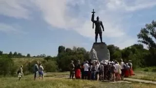 В Запорожье почтили память князя Святослава