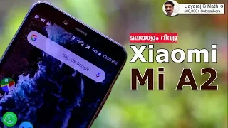 Xiaomi Mi A2 Full Review