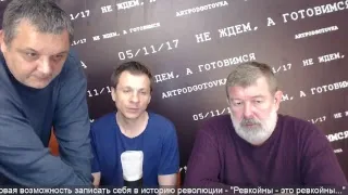 11.06 Басманный суд, Алексей Политиков в 13.00