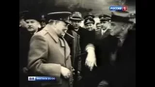 Ялтинская конференция — 1945: создание архитектуры современного мира