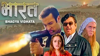 Bharat Bhagya Vidhata Full Movie | Shatrughan Sinha |Hindi Thriller Action Movie | भारत भाग्य विधाता
