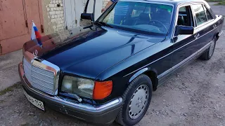 ОБЗОР Mercedes-Benz 560 SEL W126