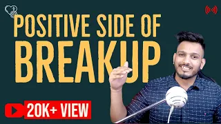The Positive Side of Breakup - By Baba KSR I Hindi
