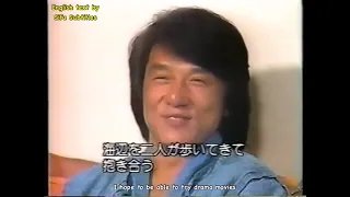 Jackie Chan, Sammo Hung & Yuen Biao 1983 interview on acting (English subtitled)