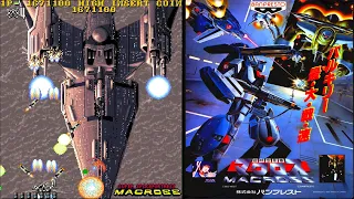 Arcade 超時空要塞マクロス / Super Spacefortress Macross - 1周目