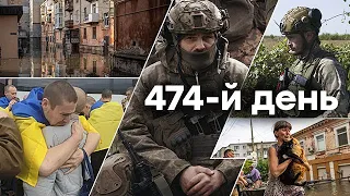 🛑 Єдині новини онлайн від ICTV за 12.06.2023 | 474-Й ДЕНЬ ВІЙНИ