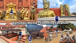 Bahubali Movie - Shooting Location Tour 😍 | यहां हुई थी बाहुबली फिल्म की शूटिंग
