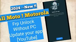 Motorola Edge 20 Fusion FRP Bypass // Google Account Lock Android 12 | Without PC 2024 #motorola