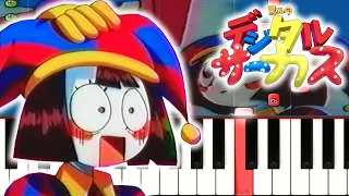 (1995) The Amazing Digital Circus - Retro Anime Theme