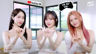 비비지 (VIVIZ) _ LOVEADE Special Clip Performance (VR 3D SIM)