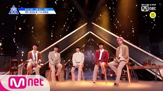 PRODUCE X 101 [101 NO-CUT] 국프만나ㅣ폴킴 ♬너를 만나 VER02. @보컬_포지션 평가 190614 EP.7