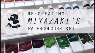 Re-creating Miyazaki's watercolours set PART 01
